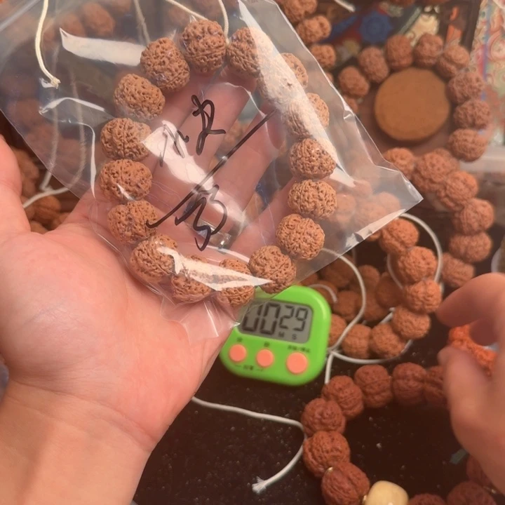 快***吧吊坠金刚菩提33aaaa