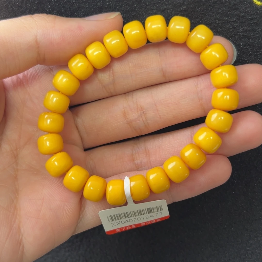 未镶嵌琥珀珠宝奇石