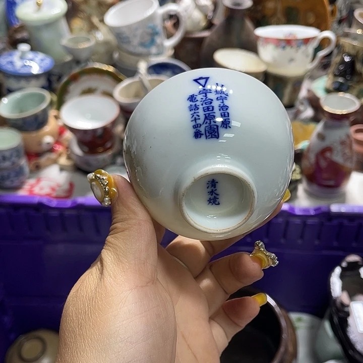 19.9发带瑕疵牌都是坏的2