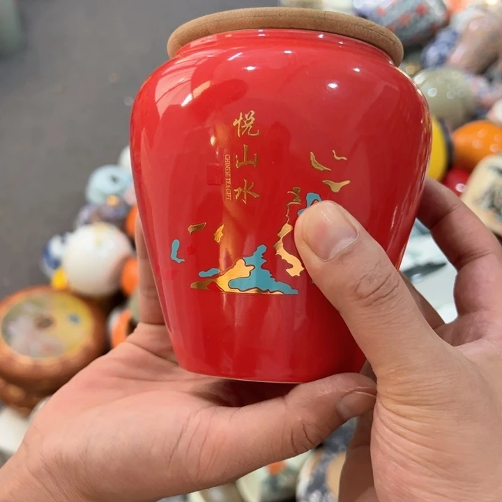 瑕疵福利品陶瓷茶叶罐
