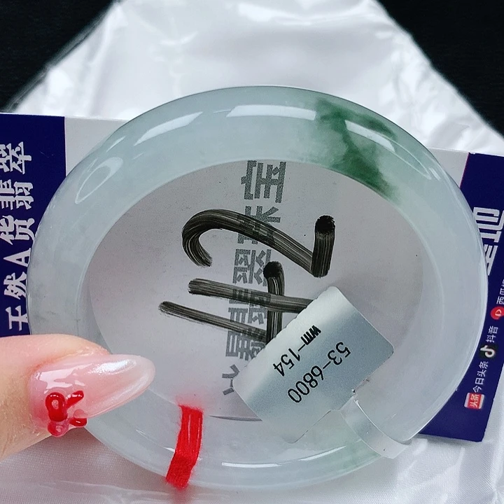 翡翠手镯未镶嵌天然缅甸a货翡翠
