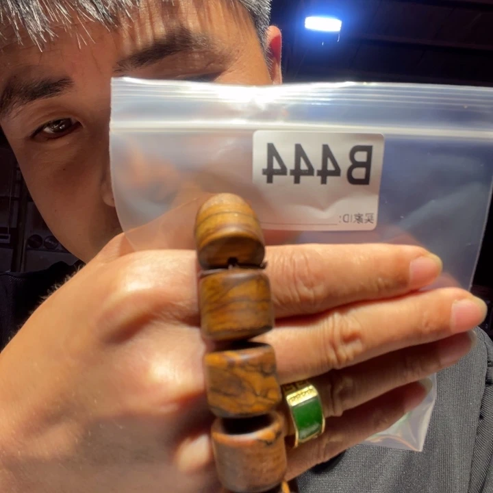 香榧木缅甸黄花梨444