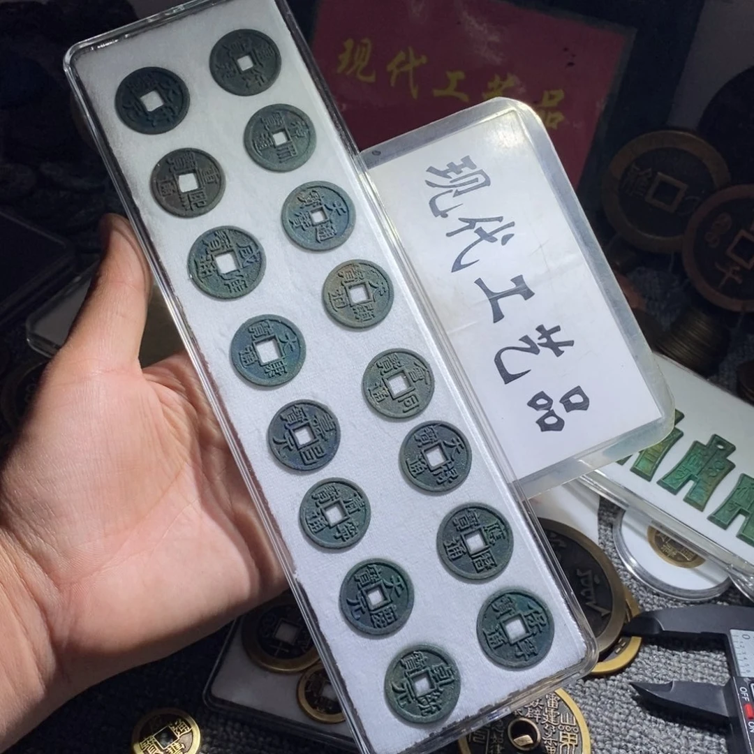 铜工艺品辽上下八品