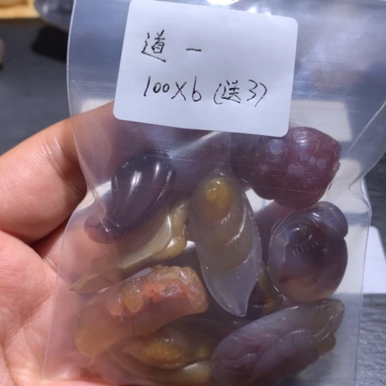 玛瑙/玉髓珠宝奇石未镶嵌