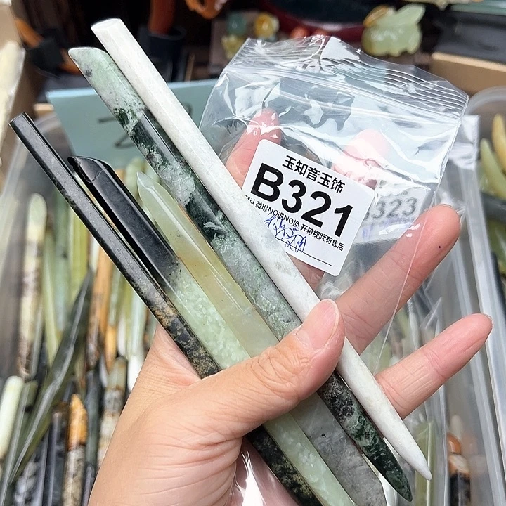 可***饭蛇纹石玉未镶嵌发簪