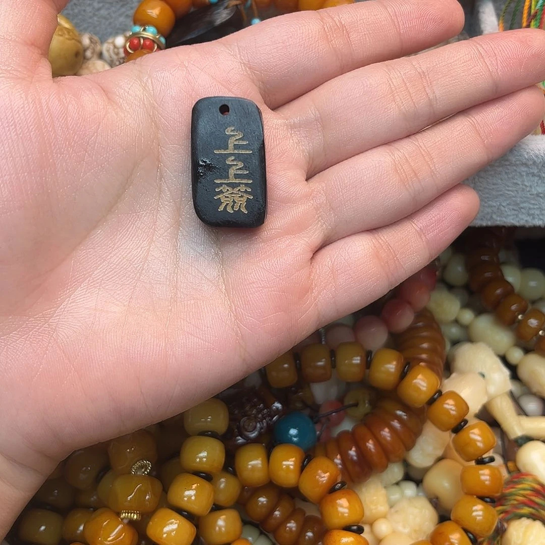 大理石非金属特色手工艺单圈单珠