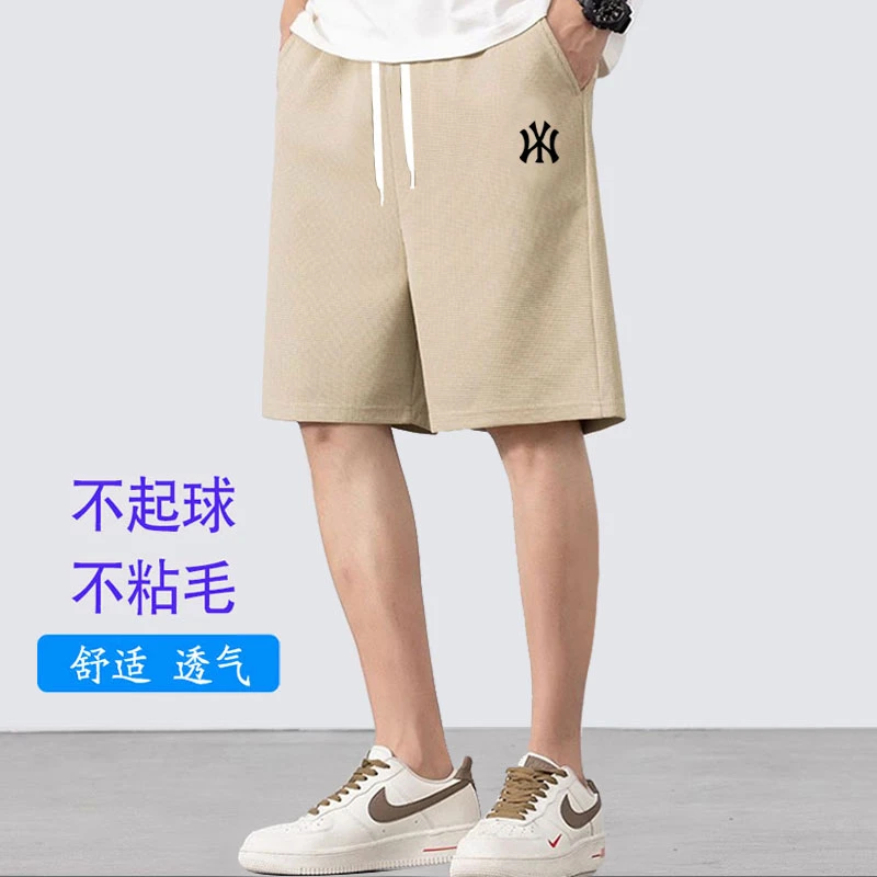 夏季休闲裤男女同款短裤运动简约休闲百搭透气大码潮流男士五分裤