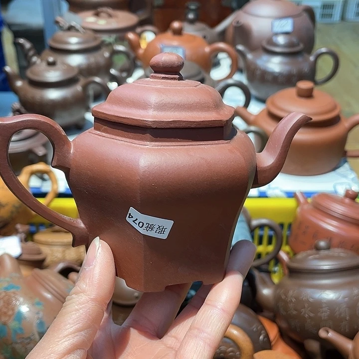 紫砂茶壶280cc宜兴紫砂壶