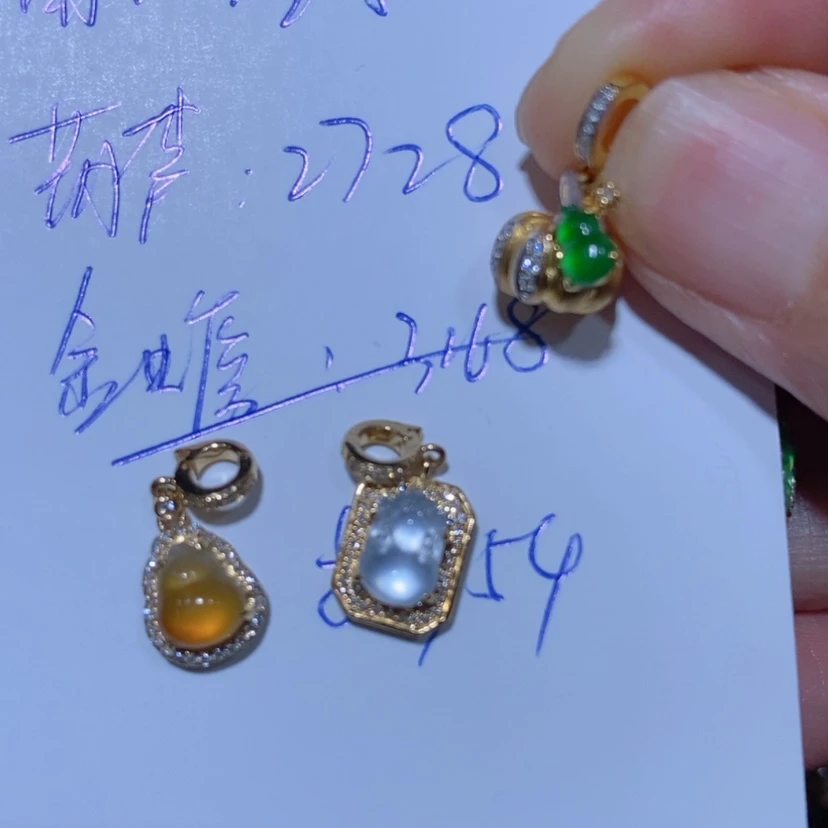 【闪购商品】翡翠18K金镶嵌颈饰晓***心翡翠吊坠