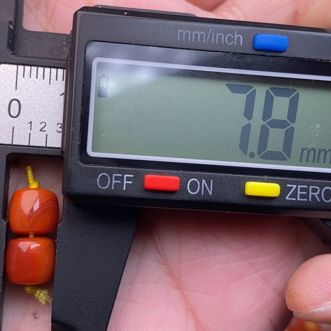 南红玛瑙配饰未镶嵌微瑕