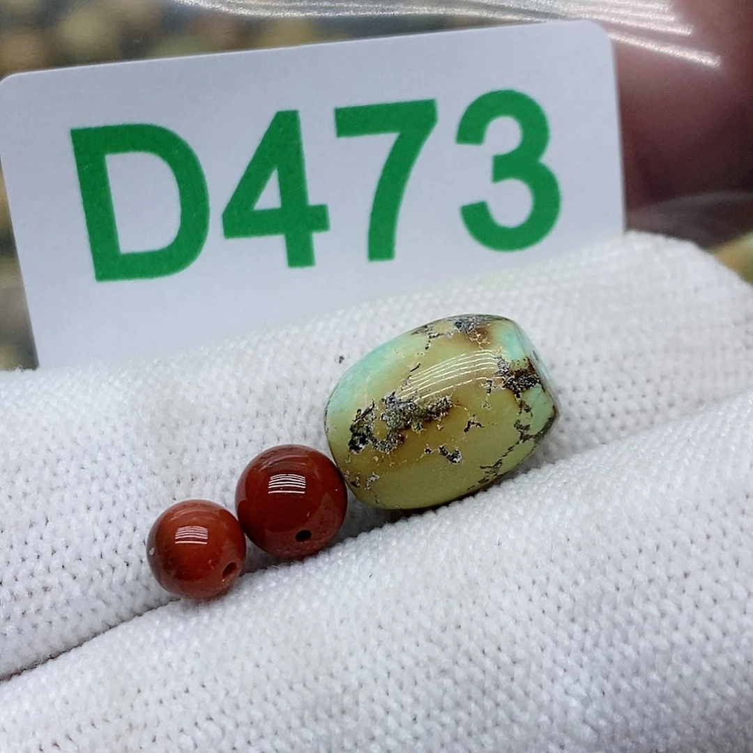 南红玛瑙珠宝奇石未镶嵌