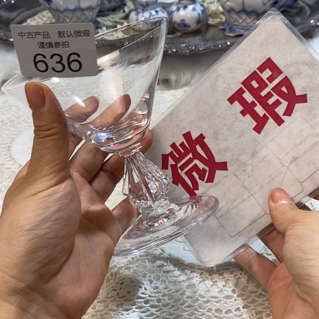 瓷器哈哈哈哈哈哈
