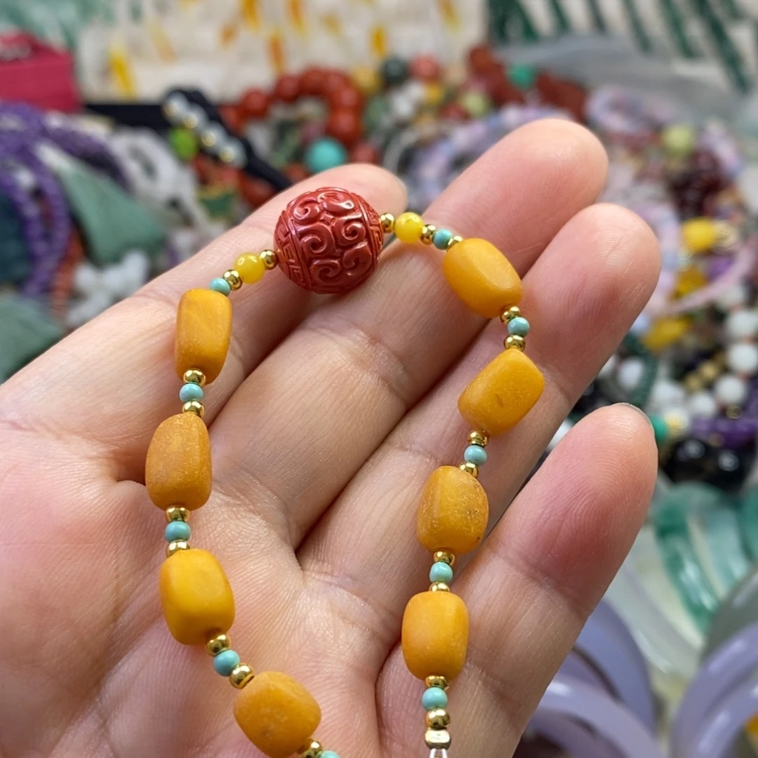 手链琥珀未镶嵌手串