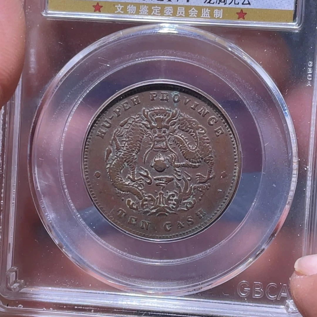 金属江南收藏江南柴2174