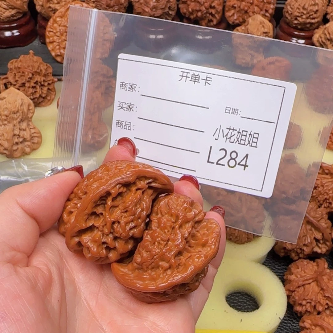 猴头核桃把件薄***醇太极霸王蛇