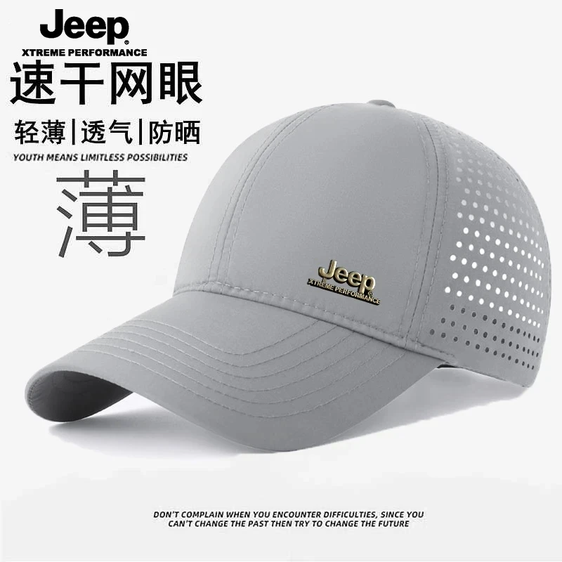 JEEP吉普速干男士网眼棒球帽防晒遮阳透气男女薄款鸭舌太阳休闲帽
