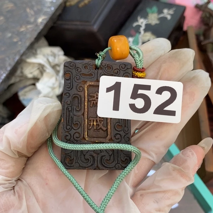 瓷片哦哦哦哦哦哦哦哦哦哦哦