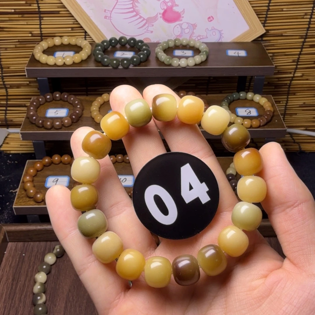 菩提根/象牙果吊坠