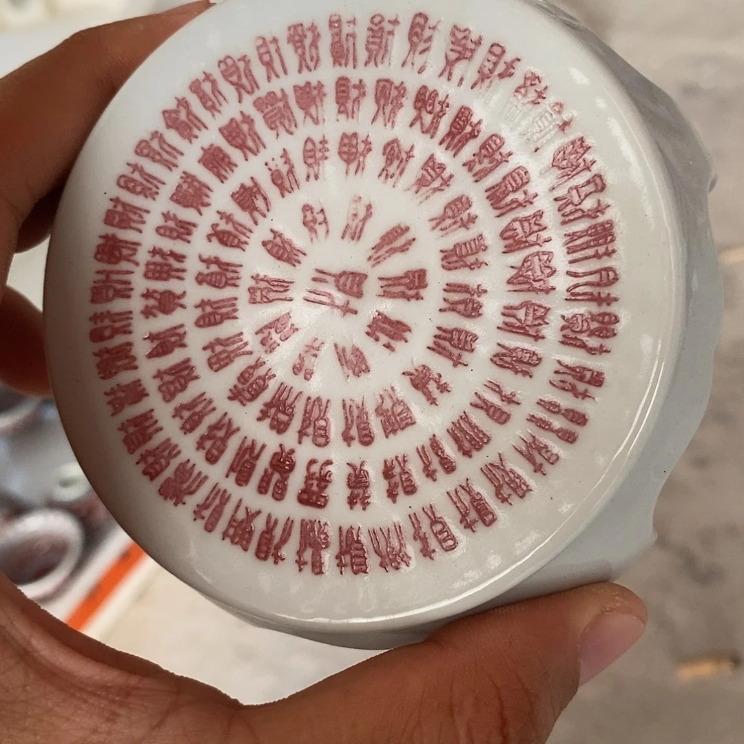 景德镇高温还原陶瓷