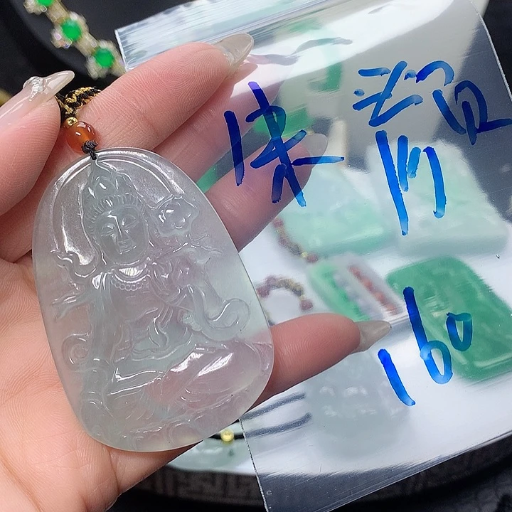 翡翠吊坠(赠链)未镶嵌朱****）