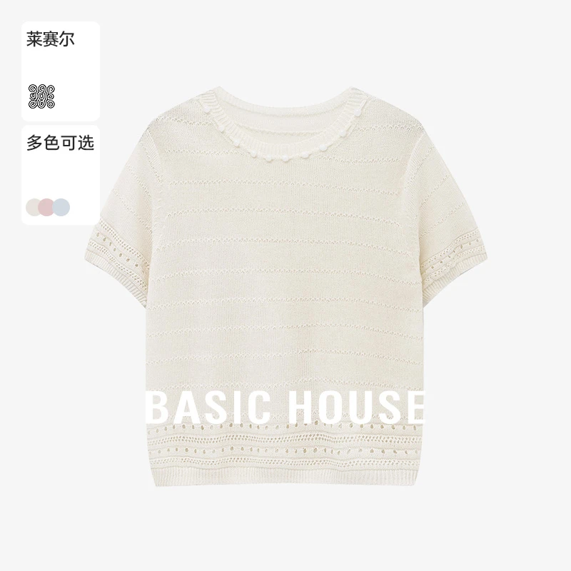 Basic House/百家好夏季女装纯欲慵懒风洋气女针织衫-B0625B5AME2