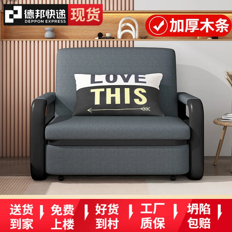 多功能折叠床双人沙发床一体两用小户型客厅单人出租屋坐卧午休床