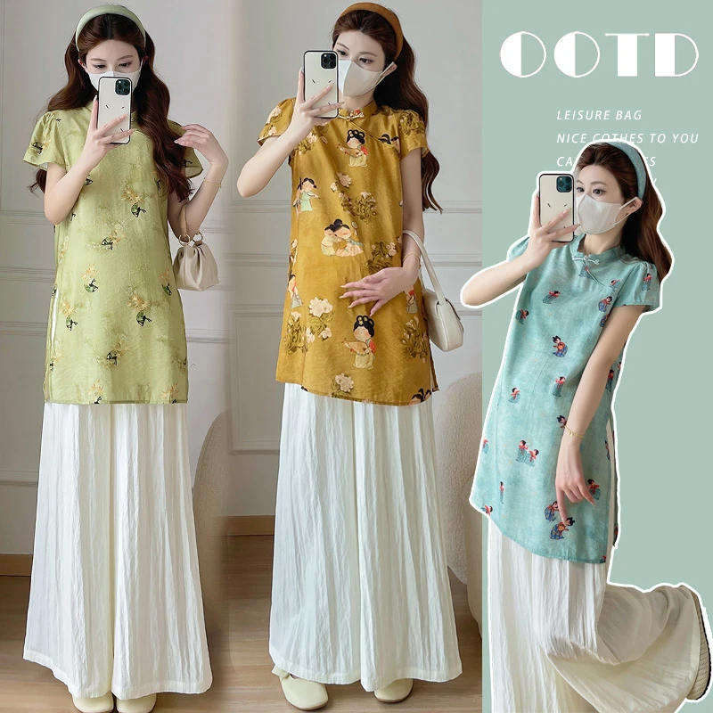 【酥酥】夏季新款新中式盘扣上衣调节猪鼻扣减龄阔腿裤两件套国风款