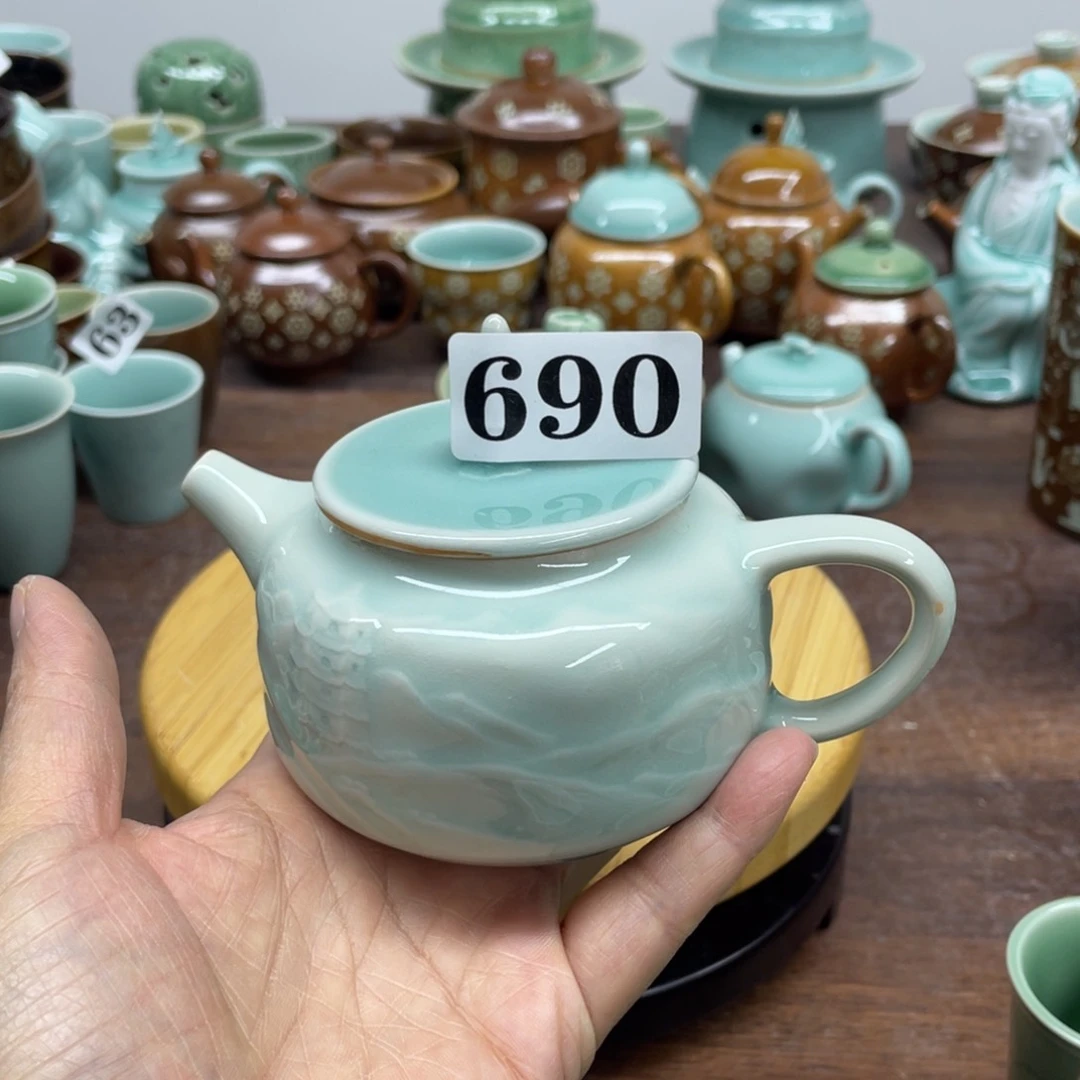 极*哥微瑕特价青瓷青瓷