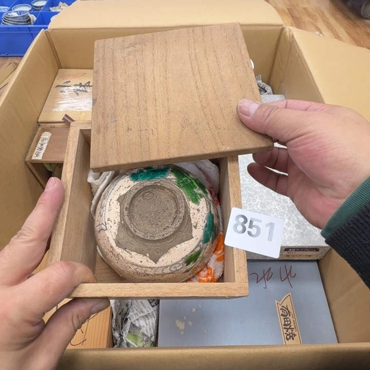 瓷片石***材工艺品摆件瓷器摆件666