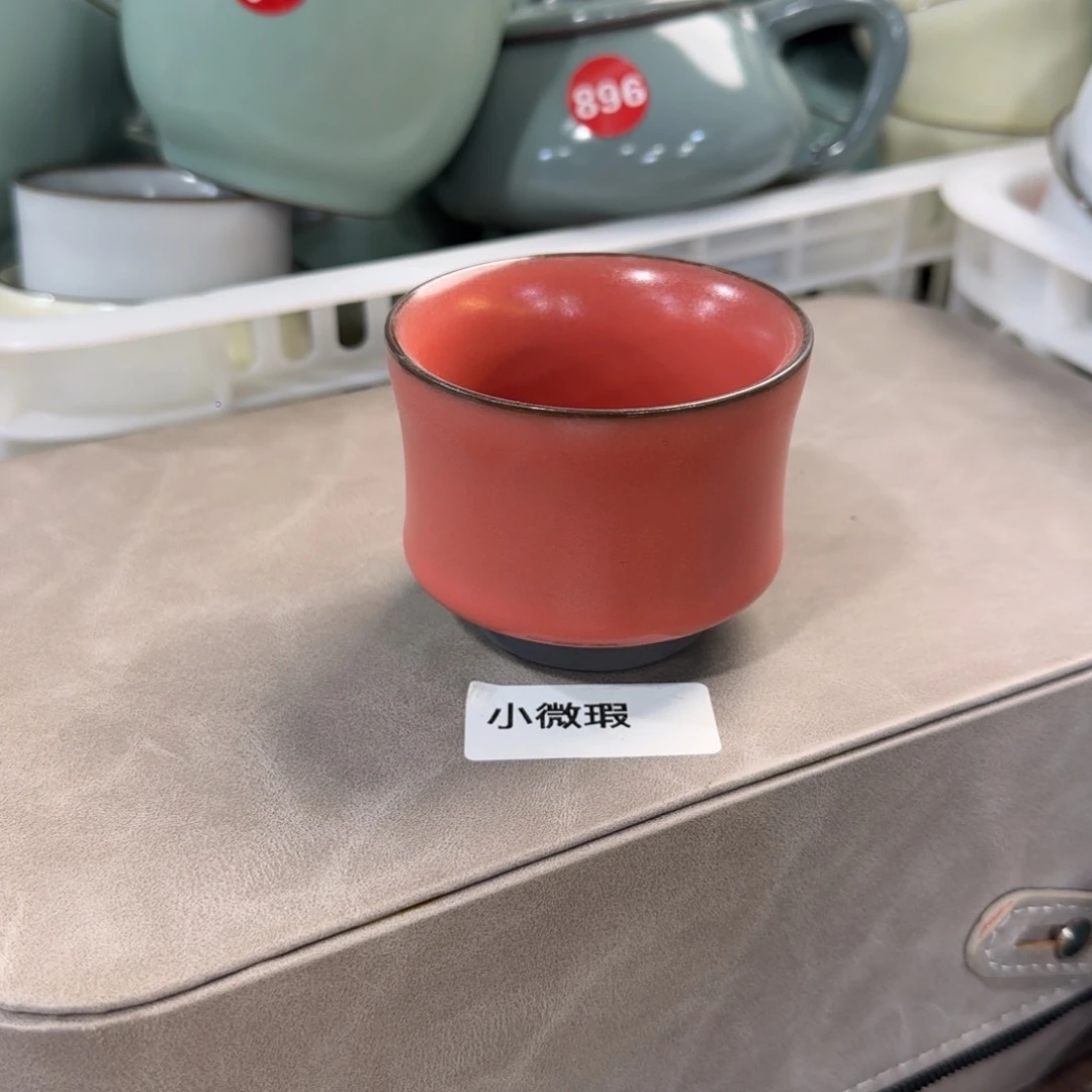 瓷片开播福利，小微微瑕放漏！