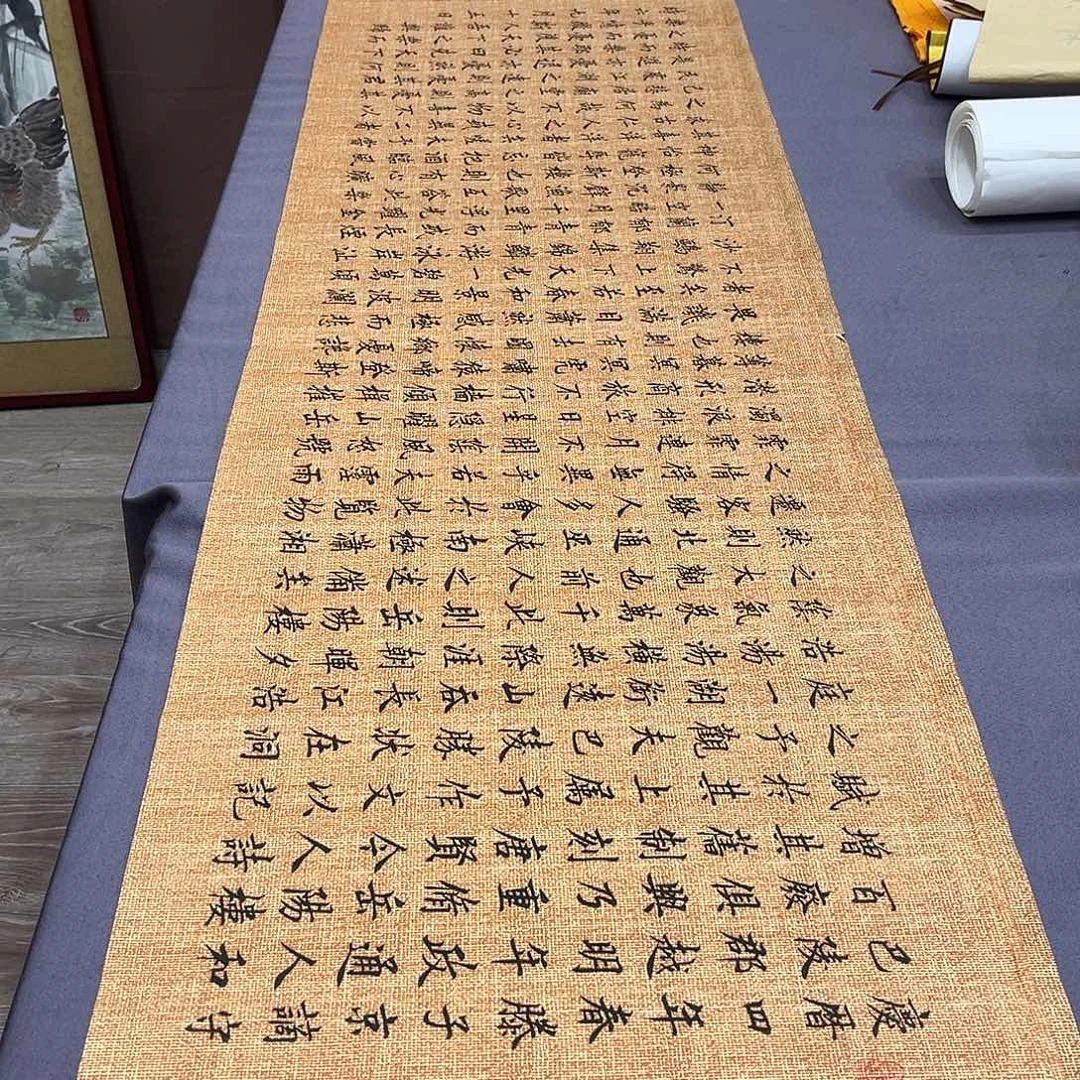 书法李淦老师岳阳楼记180×48