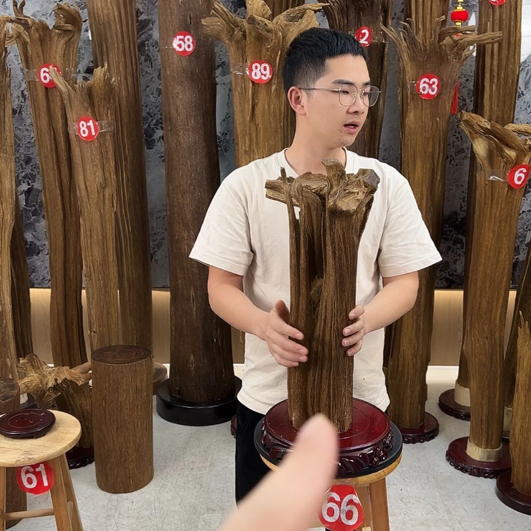 用***7沉香沉香碎屑天然沉香