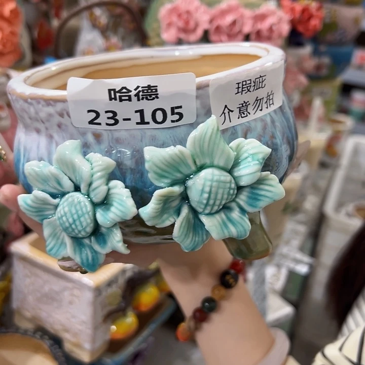 满18.8米包邮发货
