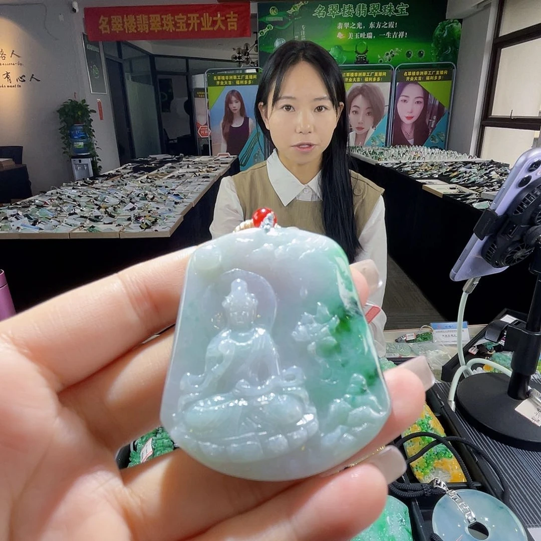 颈饰未镶嵌翡翠一