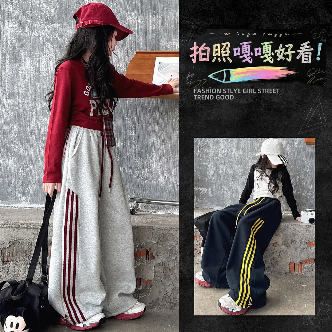女童秋款套装2025新款中大童洋气插肩T恤美式复古拉条卫裤套装潮