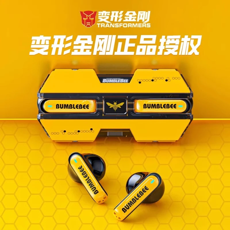 变形金刚无线蓝牙耳机电竞游戏低延迟高音质入耳式降噪长续航新款
