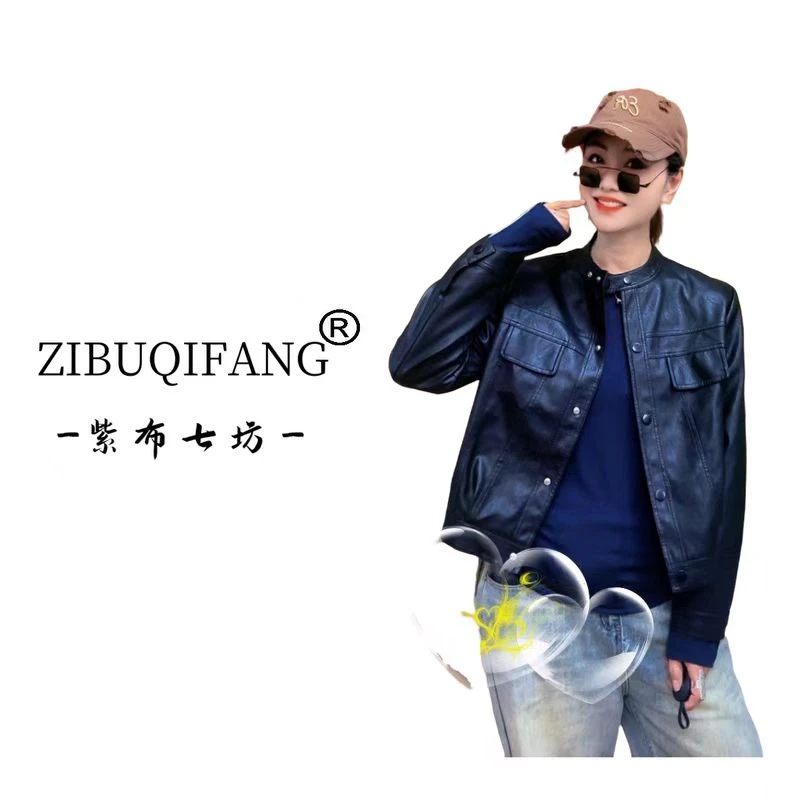 <云姐姐上新>立领皮衣韩版潮流上衣薄款法式哑光软皮休闲