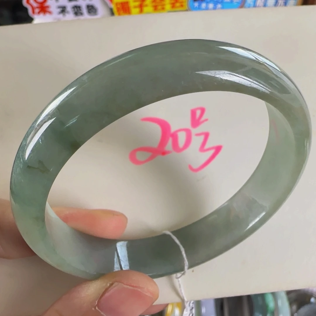 未镶嵌手镯翡翠老坑57老蓝水