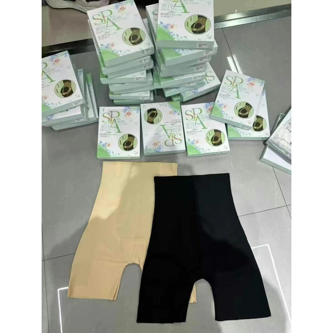 悬浮收腹裤 高弹力