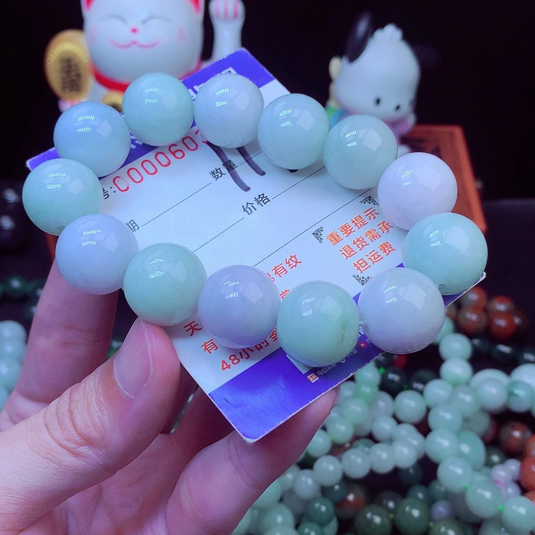翡翠未镶嵌毛衣链