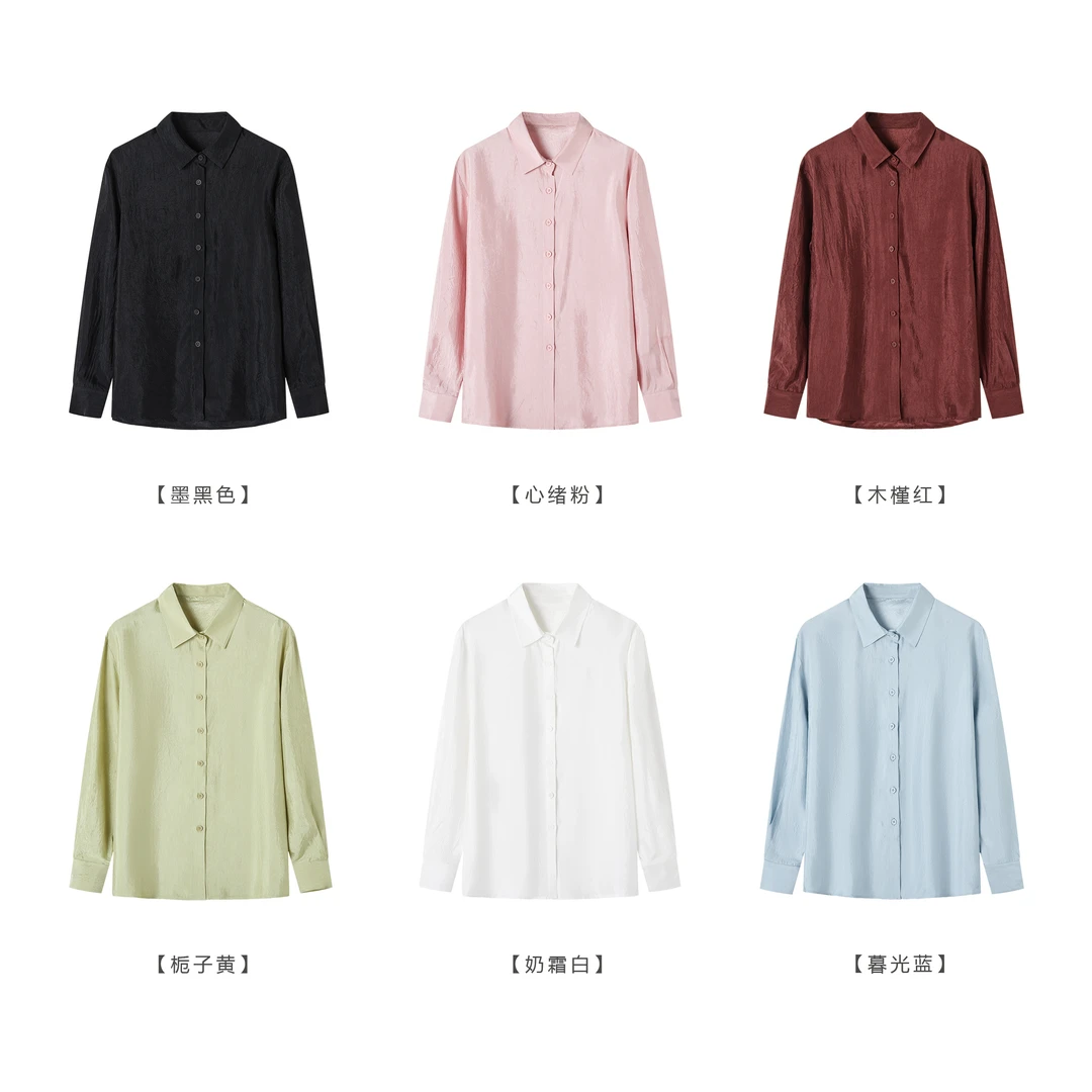 春款冰肌醋酸肌理慵懒垂坠感缎面清爽透气感女款衬衫【T8602】百搭