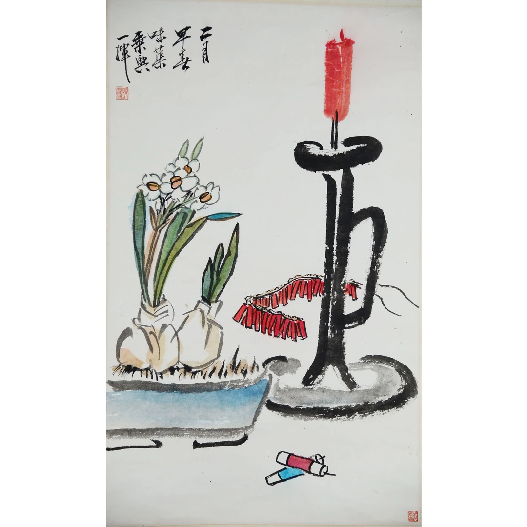 D21 12gwq二月早春图 纸本立轴 76*47cm