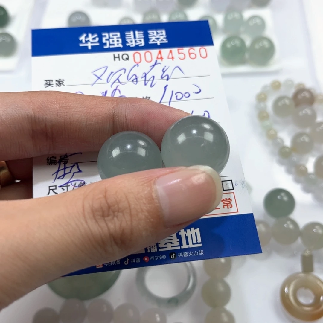 观***在未镶嵌定制翡翠翡翠