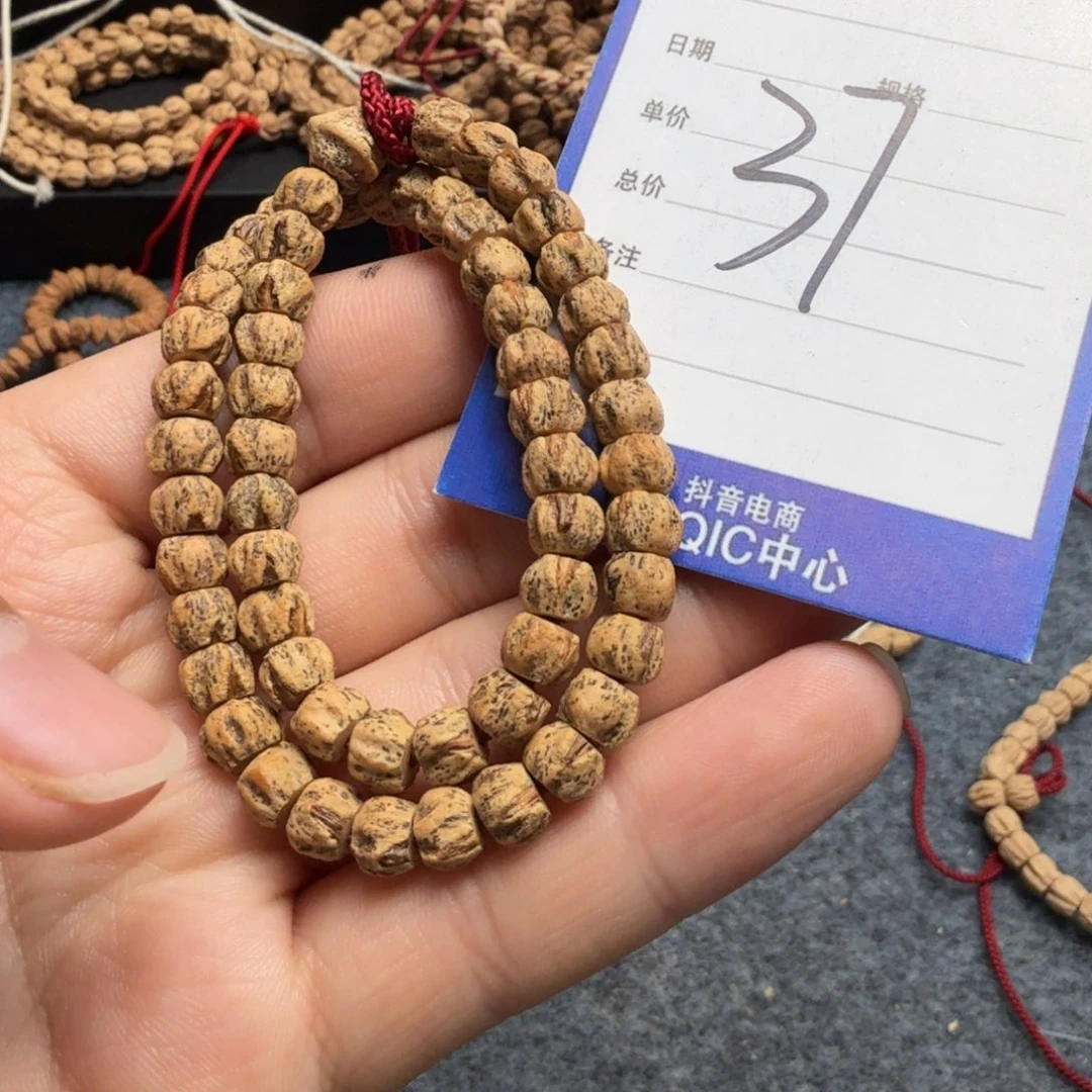 柏香籽/百香籽手串37