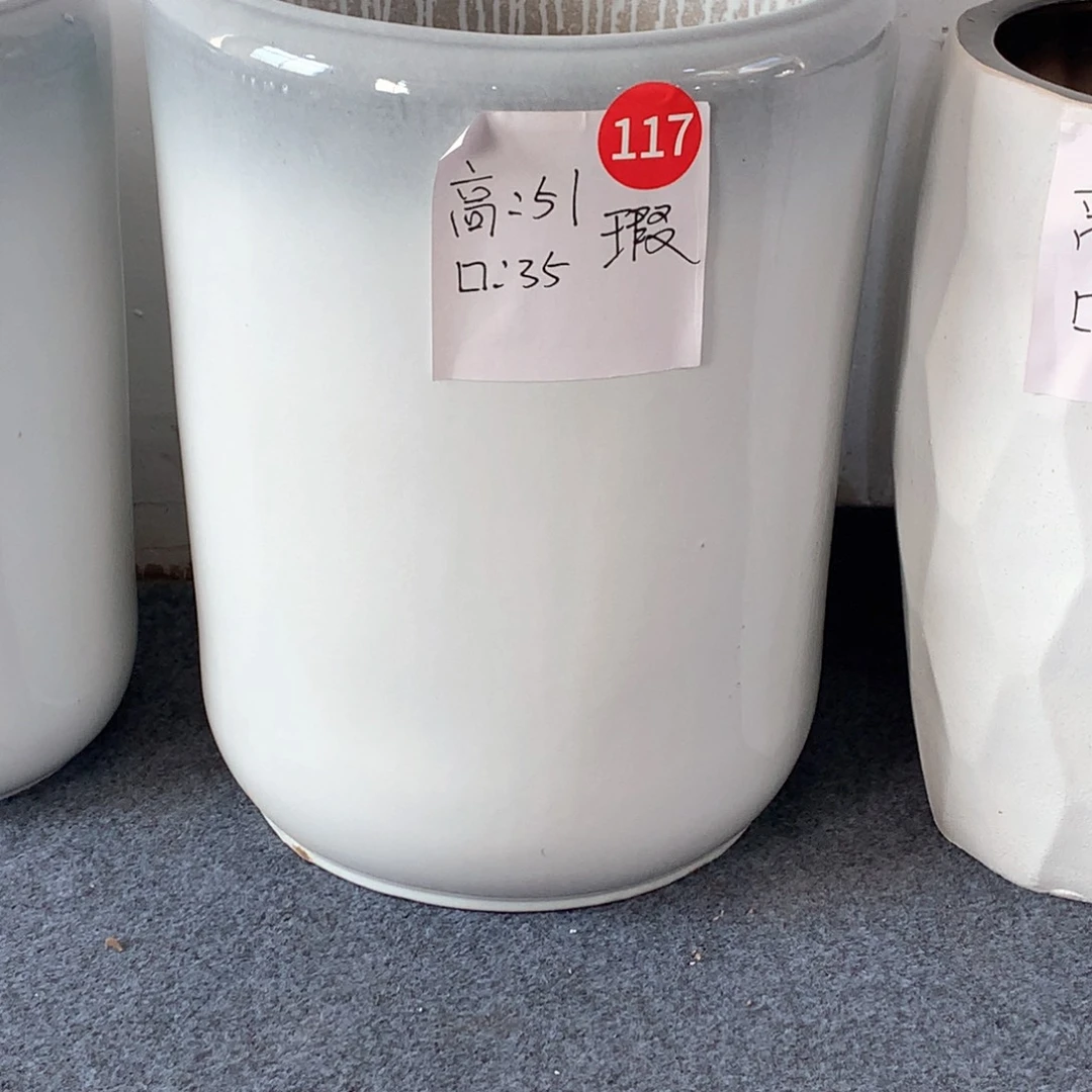 陶瓷花盆微瑕系列