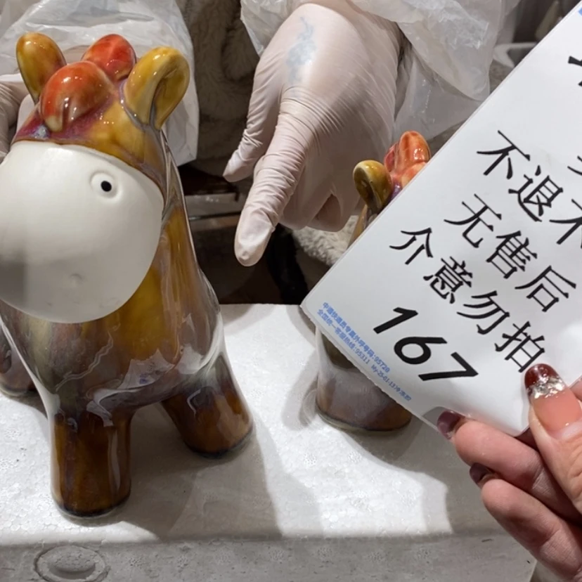 【闪购商品】摆件伊**亚陶瓷摆件瑕疵特卖