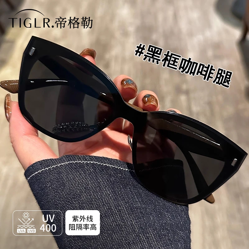 帝格勒复古大框猫眼墨镜女款2025新款高级感夏季防紫外线太阳眼镜