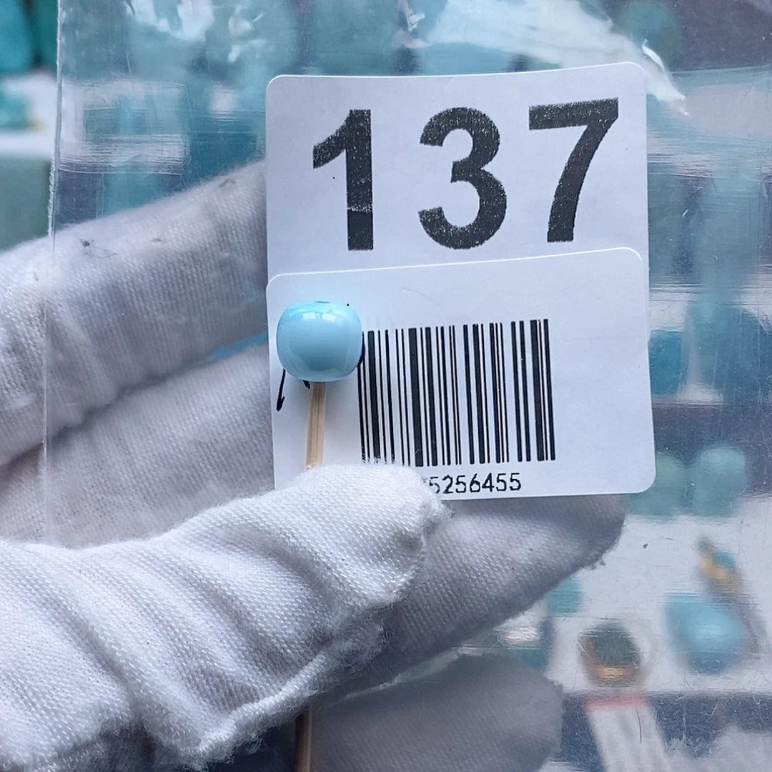 绿松石未镶嵌珠宝奇石8.8mm