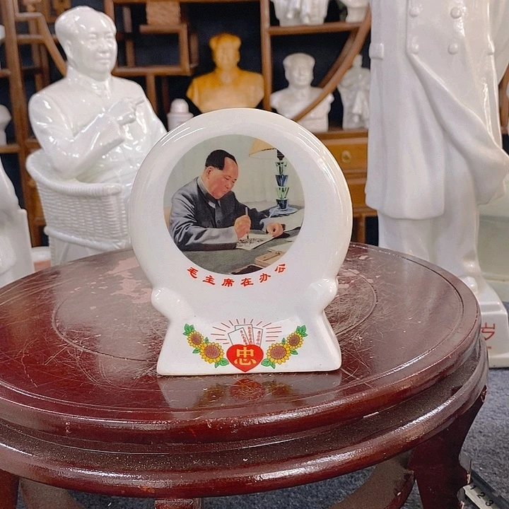 其他陶瓷艺术品1111111