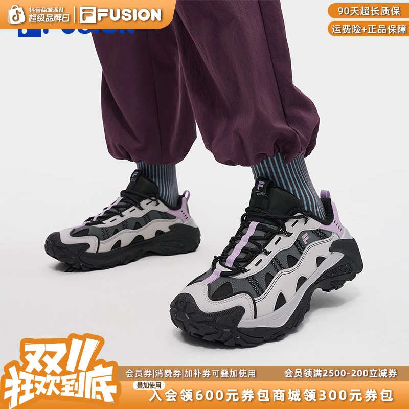 斐乐潮牌【加绒山脉鞋2代】2025户外登山男鞋女鞋秋冬款老爹鞋